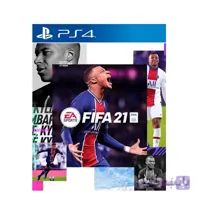 اکانت قانونی بازی FIFA 21 PS4, PS5