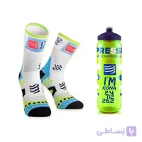 جوراب ورزشی کونا با بطری