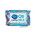 دستمال پاک کننده آرایش مدل Q10 PLUS دافی گلدار بنفش بسته 50 عددی