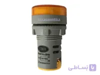 فرکانس متر دیجیتال سیگنالی JBH