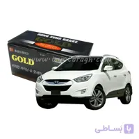 لنت ترمز جلو توسان (IX35) برند گلد GOLD اصل کره
