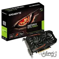 کارت گرافیک گیگابایت مدل GTX 1050 Ti OC 4G