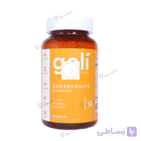 پاستیل superfruits گلی goli nutrition