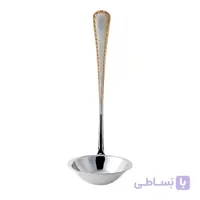 ملاقه سوپ ناب استیل مدل برلین (دور طلایی)