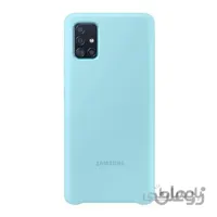 کاور سیلیکون مناسب برای گوشی موبایل سامسونگ GALAXY A51