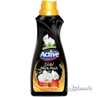 مایع لباسشویی تیره شوی پلی واش اکتیو ۱۰۰۰ گرمی – کارتن ۱۲ تایی