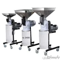 دستگاه آسیاب صنعتی مدل TS 2400