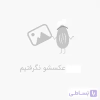 بادام ایرانی خام ریز