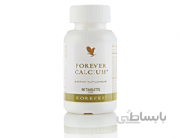 فوراور کلسیم-دی Forever Calcium