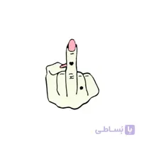 پین فلزی طرح #### کد RG-PI 129