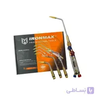 سرپیک جوشکاری IRONMAX