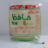 نوار درزگیر ابری پشت چسب دار 2 سانتی حافظ بسته 4 عددی
