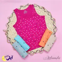 تاپ قلبی دلبر