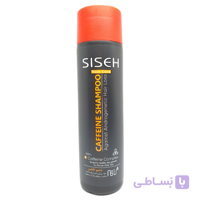 شامپو کافئین ضد ریزش مناسب موهای نازک و ضعیف ثیثه SISEH