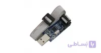 پروگرامر USB ASP ATMEL AVR آپلودر آردوینو BOOT LOADER