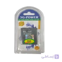 باتری اصلی نوکیا BL-5F ا Battery Nokia BL-5F کد 248240