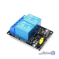 ماژول رله 5 ولت 2 کاناله