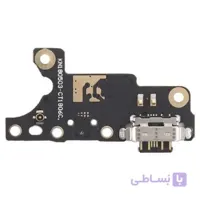 برد شارژ نوکیا Nokia 7 Plus Board Charge