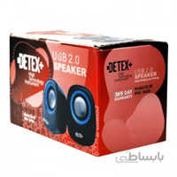 اسپیکر دوتیکه لپ تاپی DETEX مدل DS-96