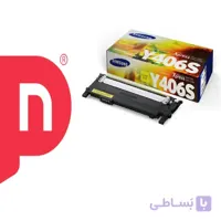 کارتریج زرد SAMSUNG 406 ا Samsung CLT-406 Yellow Toner Cartridge