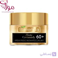 کرم کلاژن ضد چروک و احیا کننده عمقی پوست روز و شب گلدن سرامید بی یلندا 60+سال
