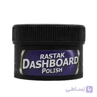 واکس داشبورد رستاک