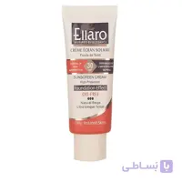 کرم ضد آفتاب کرم پودری فاقد چربی حاوی اس پی اف 30 الارو بژ طبیعی