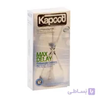 کاندوم فوق تاخیری کاپوت مدل MAX DELAY بسته 12 عددی