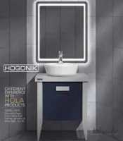 روشویی کابینتی هُلا H610 – سرمه ای طوسی