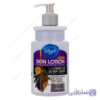 لوسیون مرطوب کننده دست و بدن عصاره اسطوخودوس دافی 470 میلی لیتر کد 321435
