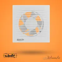 تهویه توربو تیپ دو – پروانه 15 خزر فن