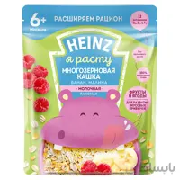 سرلاک غلات (جو دوسر،ذرت،گندم)، موز و تمشک با شیر هاینز HEINZ