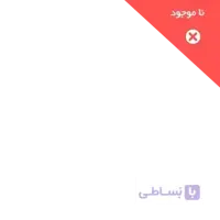مایکروفر رومیزی بوش