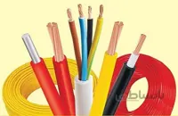 کابل افشان سایز 35×3 البرز الکتریک نور (لینکو)