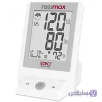 فشارسنج رزمکس مدل AC701K ا Rossmax AC701K Blood Pressure Monitor