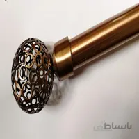 چوب پرده مدل قپه گرد طول 150 سانتیمتر سقفی برنز