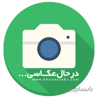 دایناسور 1