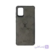کاور طرح گوزن مدل Deer Case مناسب گوشی Galaxy A31 ا deer case For Samsung Galaxy A31