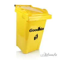مخزن زباله 50 لیتری گودبین مونتاژ شده ساده