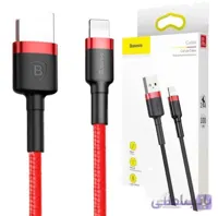 کابل کنفی آیفونی Baseus Cafule