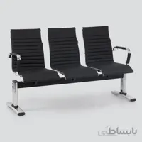 صندلی انتظار ۳ نفره GE900