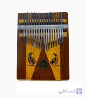 کالیمبا عروج لاکچری