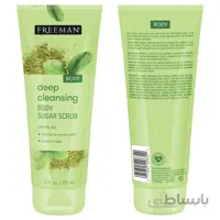 اسکراب سم زدای بدن چای سبز فریمن free man deep cleansing body sugar scrub green tea