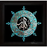 تابلوی معرق مس آیت الکرسی خط معلی 80 در 80 سانتیمتر ، کاملا کاردست . محصولی از هنرکده صنایع دستی گیلاس آرت
