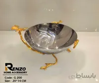 اجیل خوری استیل و برنج طرح پروانه