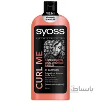 شامپو سایوس مخصوص مو های فر مدل CURL ME ا syoss shampoo for curly hair, CURL ME model کد 398640
