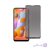 گلس و محافظ صفحه سرامیکی مات سامسونگ Samsung Galaxy A11