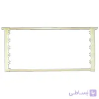 قاب ژل رویال هفت گوهر ا Royal Jelly Production Frame