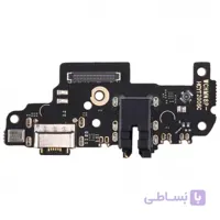 برد شارژ شیائومی Redmi Note 8 Pro