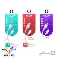 کابل شارژ تایپ سی نافومی مدل M67C